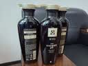 吕（Ryo）黑吕洗发水400ml*3固发修护发质柔顺发丝洗发露韩国进口 实拍图