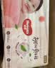 好奇（Huggies）铂金装小桃裤纸尿裤NB84片(5kg以下)尿不湿【夏季散热王】 实拍图
