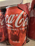 可口可乐（Coca-Cola）白色加系plus版可乐碳酸饮料汽水330ml*8瓶香港版易拉罐装 实拍图