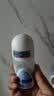 妮维雅（NIVEA）【孙颖莎同款】爽身走珠液温和干爽腋下抑汗净味学生礼物送女友 【抑汗焕亮】精华爽身走珠50ml三支 实拍图