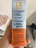 怡思丁（ISDIN）水感防晒霜隔离30ml SPF50户外高倍防晒霜敏感肌军训防晒情人节女 实拍图