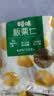 百草味熟制板栗仁500g/10小包 坚果炒货休闲零食坚果板栗子仁即食 实拍图