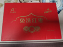 好想你树上粮仓一级免洗灰枣1000g礼盒装免洗即食红枣超值量贩装 实拍图