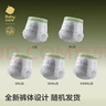 babycare金山茶花拉拉裤XXXXL26片(＞19kg)婴儿尿不湿超薄透气轻柔花苞裤 实拍图