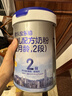君乐宝乐铂HMO2段较大婴儿配方奶粉(6-12个月龄) 808g*6新旧随机 实拍图