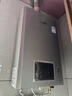 林内（Rinnai）【小蛮腰Pro plus】16升极光灰燃气热水器  超能恒温芯 恒温热水器上门安装 16GD33（JSQ31-GD33） 实拍图