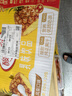 蒙牛酸酸乳凤梨味乳味饮料250ml*24盒  解腻佐餐 送礼盒装 乳味饮品 实拍图