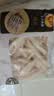 正大鸡爪净重2斤（单个鸡爪约40-50g） 柠檬鸡爪生鲜烧烤 实拍图