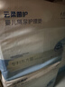 十月结晶抑菌铂金隔尿垫60片L码不可洗隔尿垫一次性婴儿尿垫护理垫姨妈垫 实拍图