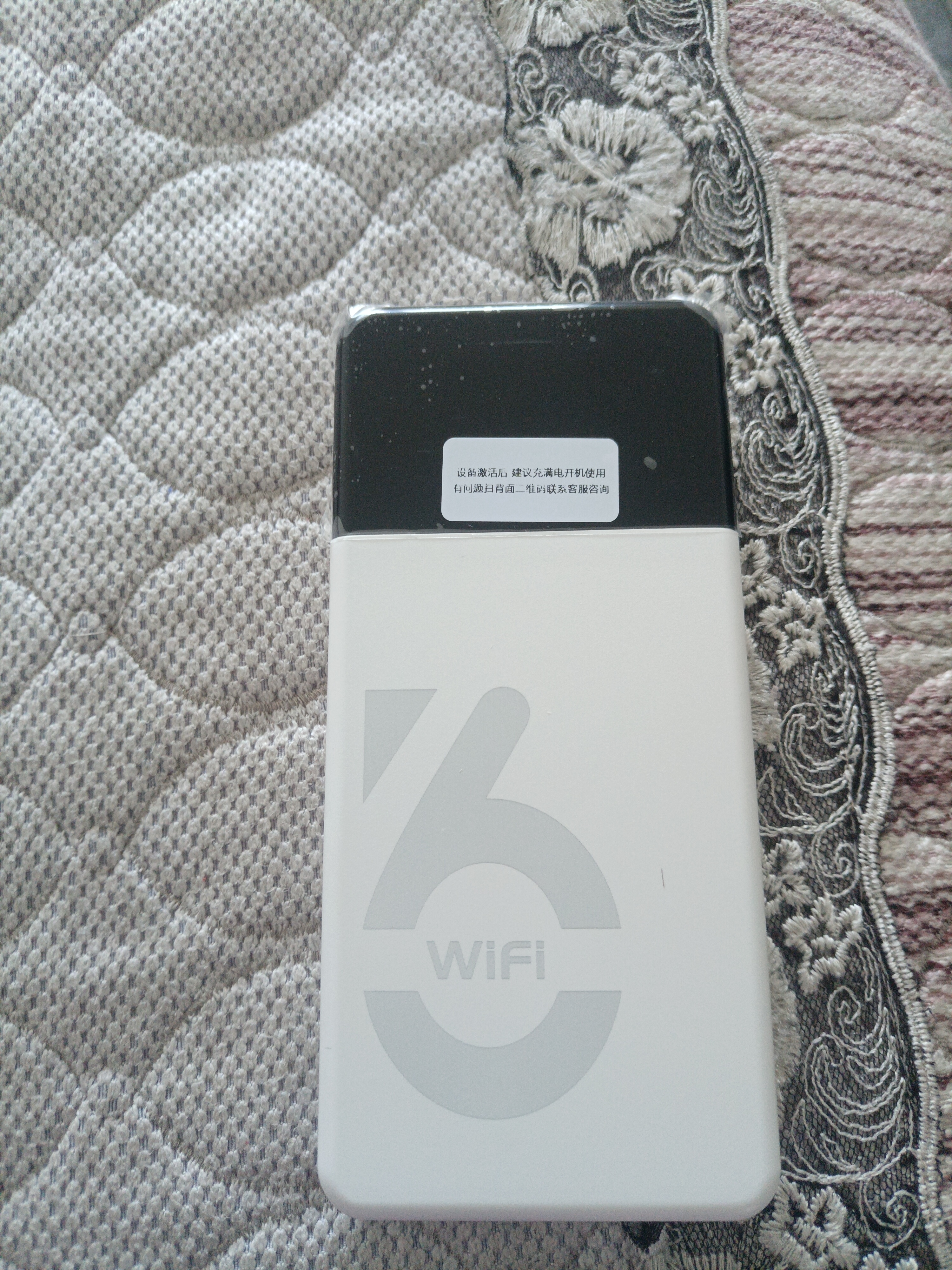 影腾随身wifi多网全国通用无线wi-fi6免插卡移动联通无限制大流量卡便携式网卡高速网络2026款5GHF 【多网通8000毫安充电款】+续航翻倍全国通用 实拍图
