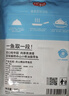 纯色本味舟山精品带鱼段实心段700g 烧烤一鱼只取肉段生鲜食材纯鱼肉 实拍图