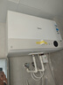 美的（Midea）【超导热水器DW9】4300W速热澎湃热水家用小尺寸无胆鲜活水电热水器扁桶国家补贴15% CD80-DW9 实拍图