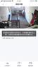 联想（Lenovo）AI家门口楼道摄像头免插电监控器 磁吸免打孔 无线wifi家用室内电池充电超长待机户外高清手机远程 实拍图