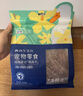 LEGENDSANDY蓝氏狗狗零食鸭胸肉干纯肉磨牙棒中小型犬比熊柯基通用大礼包500g 实拍图