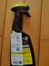 美光（Meguiar's）至尊快易喷蜡473ML3M液体蜡汽车蜡打蜡养护快速上光 实拍图