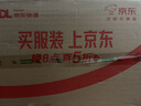 施华蔻（Schwarzkopf）氨基酸赋活修护洗发露600ml 无硅油洗发水 改善毛躁柔顺温和 实拍图