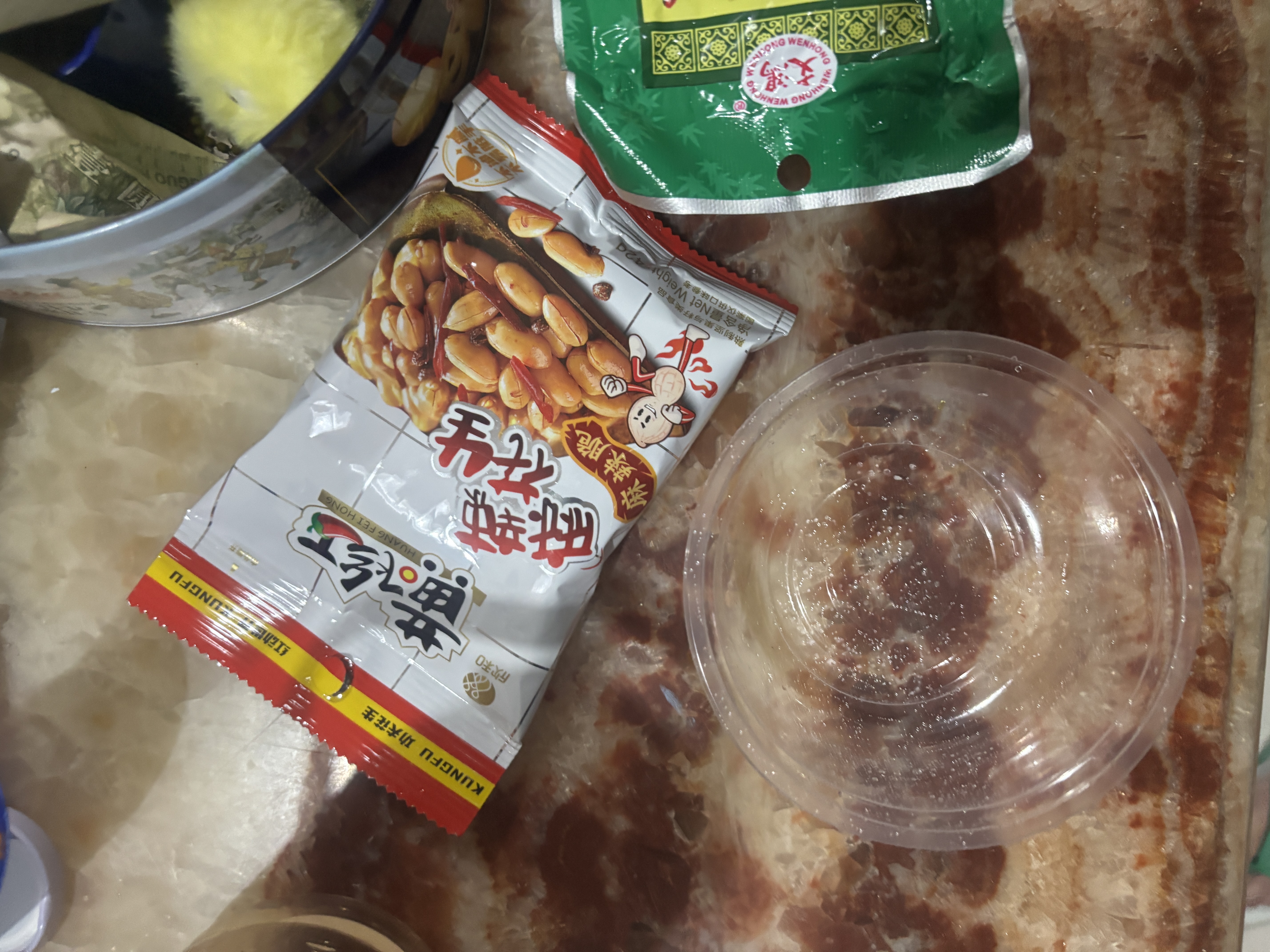 黄飞红花生米麻辣五香椒盐原味黄飞鸿香脆椒办公室零食下酒菜 麻辣花生42g*8袋 实拍图