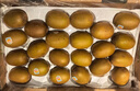 佳沛（zespri）新西兰 阳光金果25-27粒原箱特大果单果124-146g 猕猴桃水果礼盒 实拍图
