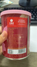 艺福堂花草茶 新花平阴原产重瓣胎玫瑰花茶75g/罐 无熏硫大朵养生搭菊花 实拍图