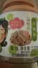 华味亨 话梅条120g/罐 蜜饯果脯 梅条酸梅话梅肉休闲小吃 【尝鲜】120g话梅*1罐 实拍图