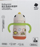 babycareBC恐龙保温杯安波绿 450ml+奇趣公仔保温杯杯套奇点青M码 实拍图