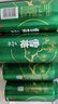 雪花啤酒(Snowbeer)晶粹 500ml*12听 新鲜拉格清爽口感 自营热销 实拍图