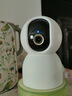 小米（MI） 摄像头云台版2K1296P智能摄像机wifi监控器家用300万像素手机远程室内夜视 小米智能摄像机云台版2K+挂墙配件包 实拍图