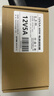 悠品 12V5A/4A/3A电源适配器线联想AOC液晶电脑显示器通用监控摄像头硬盘盒打印机按摩椅录相充电器 实拍图