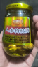 裕鹿山人参枸杞酒52度42度小瓶12瓶150ml东北特产养生人参酒 42度 150mL 12瓶 整箱礼盒装 实拍图
