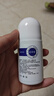 ADULTDINGDING日本叮叮清凉无味止痒滚珠液儿童防蚊虫叮咬止痒舒缓液50ml*2 实拍图