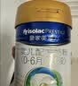 美素佳儿（Friso）皇家婴儿配方奶粉1段（0-6个月婴儿适用）400克 乳铁蛋白 新国标 实拍图