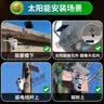 镭威视4g太阳能摄像头终身免流量AI室外免插电无电无网手机远程户外监控器家用360度无死角高清全景夜视 实拍图