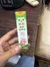 葵花 苦甲水婴儿戒吃手神器戒奶断奶神器儿童防咬指甲啃手指 10ml/瓶 实拍图