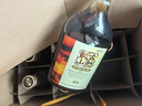 古越龙山清醇三年 半甜型 绍兴黄酒 500ml*12瓶 整箱装 实拍图