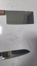 张小泉华韵系列家用不锈钢厨房菜刀切片刀水果刀切菜刀厨具组合2件套 实拍图
