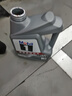 美孚（Mobil）全合成汽机油5W-30 SP级4L美孚1号极光银汽车保养京东养车自营 实拍图