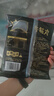 潮夫道牛肉丸1斤+牛筋丸1斤共4袋潮汕手打牛肉丸火锅食材麻辣烫关东煮 实拍图