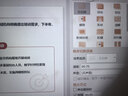 雕塑家 便携式显示器15.6英寸便携屏 显示屏扩展屏 电脑手机笔记本 PS4/5 Switch副屏一线直连MF16LC 实拍图