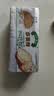 多美鲜（SUKI）【热门商品】乌拉圭进口 动物黄油 原味200g*2 牛排 冷藏烘焙 实拍图