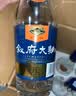 叙府 优质纯粮 浓香型白酒 52度 500ml 单瓶装  纯粮食酒 实拍图