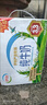 伊利【新鲜日期】纯牛奶苗条装 200ml*24盒优质乳蛋白 礼盒装 6月产 实拍图