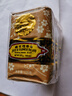 蜂花檀香皂125g*4块沐浴肥皂洗手香氛皂香体洗澡留香多用皂男士女士 实拍图