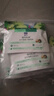 LEGENDSANDY蓝氏全价猫粮生鲜高能系列成猫幼猫 试用 试吃 猎鸟乳鸽 50g*5 实拍图