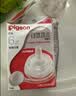 贝亲（Pigeon）自然离乳吸嘴组 含重力球吸管 原装配件 6月+240ml奶瓶专用重力球 实拍图