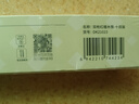 双枪红檀木筷子天然抗菌木筷 家用实木无漆无蜡筷子餐具套装10双 实拍图
