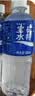 宝矿力水特电解质水功能性运动饮料500ml*15瓶 整箱装补充能量水分 实拍图