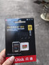 闪迪（SanDisk）256GB TF(MicroSD)内存卡4K极速金卡A2 V30 U3兼容大疆Pocket3/4P/Action 6运动相机/无人机存储卡 实拍图