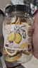 福茗源无糖冻干柠檬片精选安岳无糖大片柠檬干纯冻干无糖茶健康生活60g 实拍图