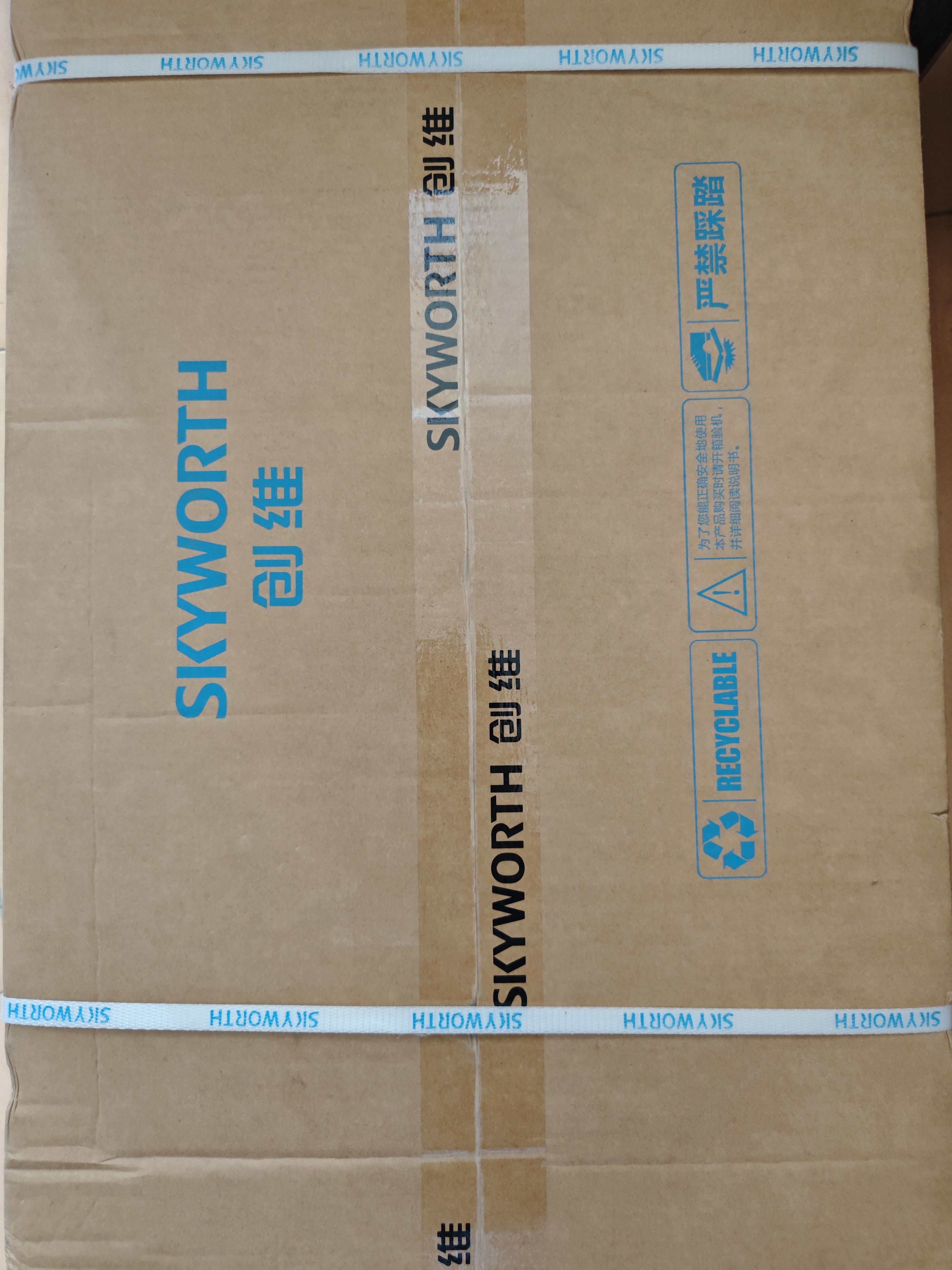 创维（Skyworth）燃气灶煤气灶双灶家用 5.0kW大火力嵌入式台式两用双眼灶具加厚不锈钢防爆面板厨房 Z50S-1 液化气 实拍图