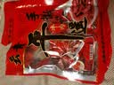 云青 平遥牛肉手撕一口香500g原味 酱牛肉条熟食 山西特产中华老字号 实拍图